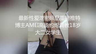 麻豆傳媒 MDHG-0018 這個面試有點硬 極度配合體操教練 優娜