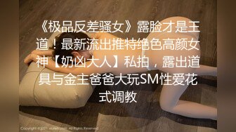 蜜桃影像传媒 PMC428 女下属为了工作牺牲身体 李薇薇