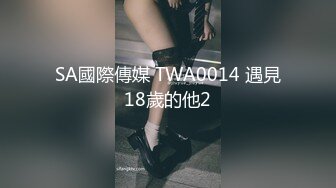 按摩会所苗条女技师给男顾客销魂服务全程经验丰富功夫了得几下就让他交货了