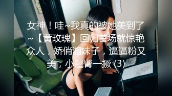 萝莉社 亲妹妹寂寞难耐 在哥哥看球赛上演极致勾引