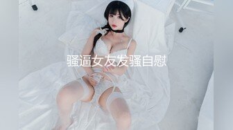 喵喵是个猫马尾辫极品颜值美女  半脱下内衣揉捏小奶子 拍打白皙翘臀很Q弹  掰开小穴特写  洞洞很小大黑牛震动