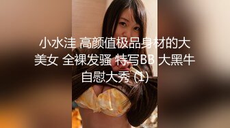 黑道大哥跟大奶女友無套打砲流出