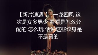  小伙出租屋干丰满的D奶肉丝少妇 这奶子这身材干起来真过瘾