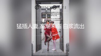 顶级女模，颜值身材天花板，99年微博网红【抖娘利世】私拍视图，客房服务员，全裸极品美鲍诱惑十足