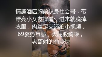 两个可爱女孩服侍主人的大鸡巴，射在小嘴里相互传递