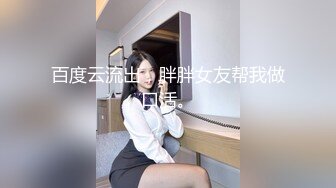 性感模特被色影师在床上操的!