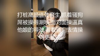 丰满熟女床上自拍玩小穴解闷