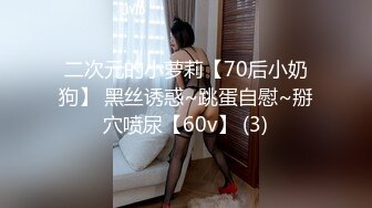 ⚫️啊~射我屁眼里，对话淫荡，反差露脸邻家乖乖女眼镜妹【小芸】高价定制最终版，居家各种淫荡自拍，没了纯只剩下欲 (11)