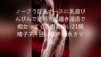 【AI高清】2021.4.17【91沈先生】曾经的午夜奶茶妹，脸虽然变了，骚劲更强