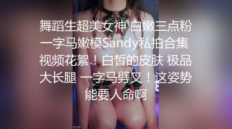 和女友一起拍片