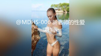  双飞姐妹花 被大鸡吧轮流操逼 深喉插嘴 骚逼操喷了 深喉憋气插吐了 太刺激了