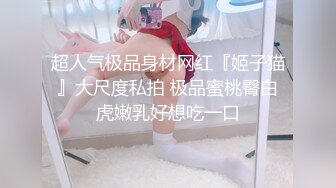 2/26最新 爱吃棒棒糖的眼镜妹道具插穴全裸自慰呻吟不止VIP1196