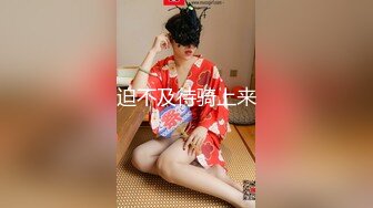 【大大的36E】G奶御姐~10小时~酒店约啪~，丰乳肥臀，男人榨汁机，风骚妩媚哪个男人扛得住 (1)