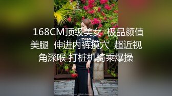 伪娘吃鸡啪啪 被小哥哥大鸡吧多姿势无套操骚逼 爽叫连连