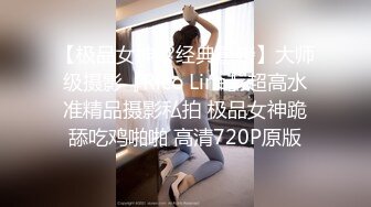 18歲Micky化妝妹- 某品牌嘅化妝櫃sales,份人比較有性格, 上次第一次比較內斂, 今次第2q佢比較之前放咗, 其實我幾like佢, 幾有型 part 1