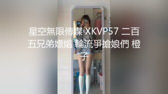 想要钱的父女家庭限定！近亲相奸国王游戏