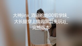 “淇淇”《性感腰臀线的诱惑》神级美少女-三点全露全见