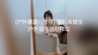 【新片速遞】  纹身小伙2500约炮身材娇小的美少妇各种姿势干到爽歪歪