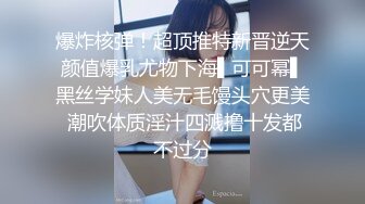  泄密流出帅小伙与同居女友性爱自拍 手铐眼罩情趣黑丝各种姿势做爱