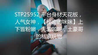 粉嫩轻柔打屁股，少女光滑白皙，屁股很有弹性