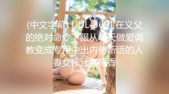 气质美少妇和老公直播，大姨妈来了只能诱惑了粉色裤头上还有经血