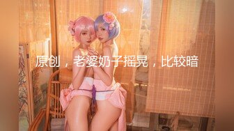 【新速片遞】 甜美网红小姐姐！收费房激情大尺度秀！美乳多毛肥穴，镜头前掰开特写，翘起屁股更是诱惑