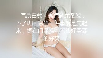 大学城附近钟点房偷拍 身材苗条情侣女友换上性感情趣内衣被男友舔逼各种姿势猛干