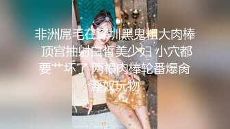 8/23最新 F罩杯网红女神材大奶肥臀跪地舔屌吸吮骑乘姿势插穴VIP1196