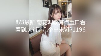  丰乳肥臀御姐欧美鹿鹿顶级大肥臀，拨开内裤跪沙发被后入，骑乘位猛坐，爽翻白浆四溅