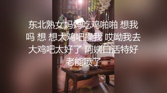 1017纯欲风牛仔裤短裤丝袜