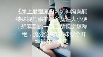 蜜桃影像PMA005白晳少妇诱惑打游戏不理她的男友