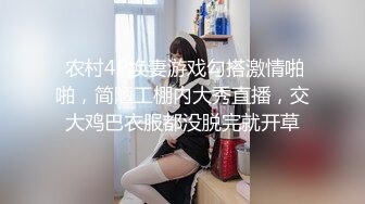 阿姨口活真好