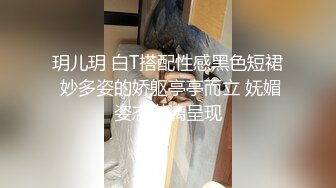 【小年夜约炮】撅着屁股被后入是很爽吧，不然怎么会这般呻吟