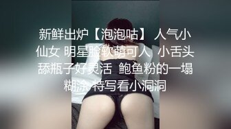  精彩的4P，年轻人的性爱游戏，俊男靓女一起激情4P大秀直播，交舔逼各种抽插爆草互动狼友