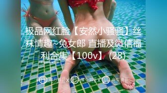 【OnlyFans新作】2024年2月，二次元cosplay妹子【Capy】，极品大奶，嫩妹发育完全成熟，大奶子一线天