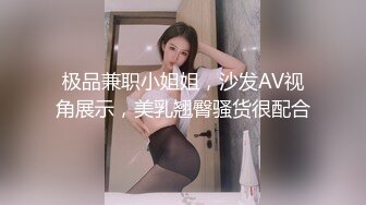 家庭摄像头破解入侵真实偸拍男女各种激烈性生活出租房情侣上演教科书式性爱 (20)