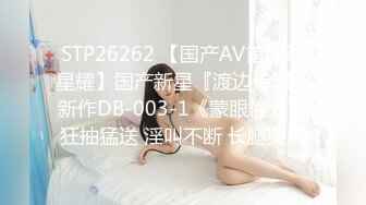 哪里都可以派遣的色情眼镜人妻 森泽佳奈