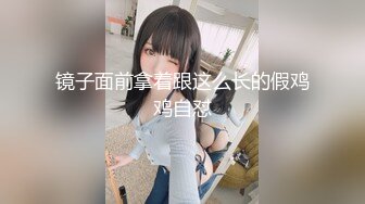 KTV女厕偷拍短裤妹子 人长的挺清纯 这鲍鱼却像大妈级别