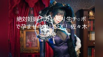 【2022最硬核❤️震撼首发】色影神壕大神『Ttxk』调教明星级女奴 各类型女神各种调教各种操 第二季 高清1080P版 (7)