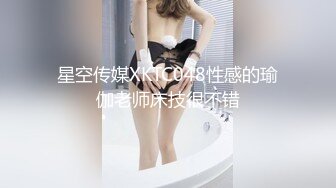 韩国首席超美伪娘『Jieun』性感高叉泳衣撸鸡儿 再操真人倒模激射喷出