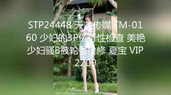 能挤出乳汁 干练短发韵味美少 1女战4男连续内射把这4个爷们榨干