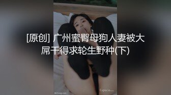 ラグジュTV 1612 性的好奇心が抑えきれない美人バレエ讲师が登场！感度が増した欲求不満な局部に、爱でるように味わった巨根を挿入。软体を活かした大胆なプレイで连続絶顶へ！