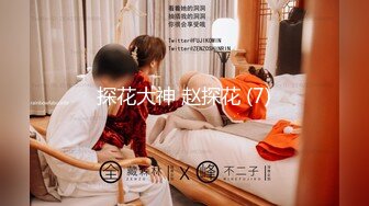  KTV灌醉姐妹花被社会混混内射，妹妹姨妈逃过一劫