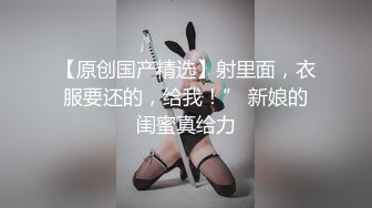 口吞青龙