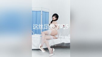 黑丝伪娘 啊啊好爽 在卫生间镜子前撅着屁屁被小哥哥后入无情打桩 穿着高跟黑丝骚穴被操得白浆直流