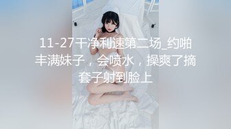 骚浪贱母狗被干到喷水身体抽搐抖动