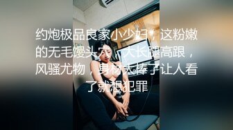 ☀️震撼福利☀️强推！推特21万粉极品美少女潮吹萝莉公主☀️【兔崽爱喷水】☀️订阅私拍，可盐可甜各种制服人前户外露出道具紫薇喷喷喷 (4)