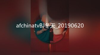 无私大家庭~群交乱伦【36D潘金莲】互相换妻~舔奶舔逼~多人群操【82V】 (60)