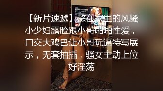 床上猛操长靴