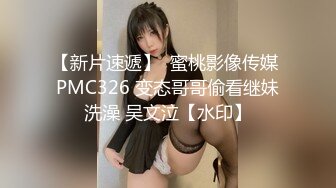  约会性感高跟时尚美女 黑色情趣小吊带就是叫人欲望沸腾趴身上舔吸玩弄啪啪大力抽操